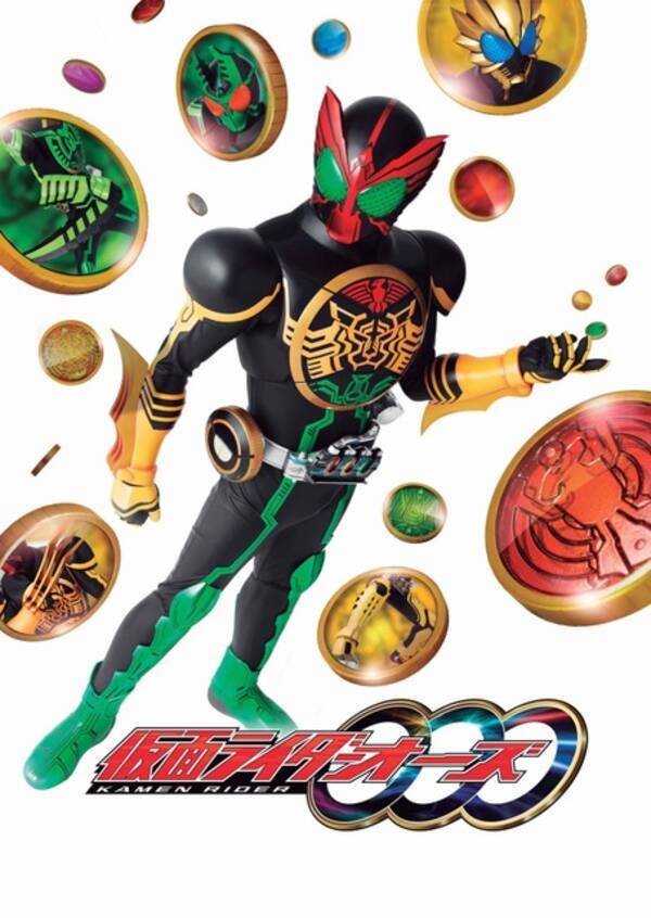 仮面ライダーオーズ Ooo をお正月にイッキ見 ファミリー劇場 での一挙放送が決定 21年12月23日 エキサイトニュース