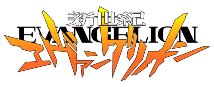 高橋洋子 第72回nhk紅白歌合戦 出演で圧巻のステージを披露 スペシャルステージ内 エヴァンゲリオン パートの速報レポートが到着 22年1月1日 エキサイトニュース 高橋洋子 第72回nhk紅白歌合戦 出演で圧巻のステージを披露 スペシャルステージ内 エヴァンゲリオン パートの速報レポートが到着 22年1月1日 エキサイトニュース