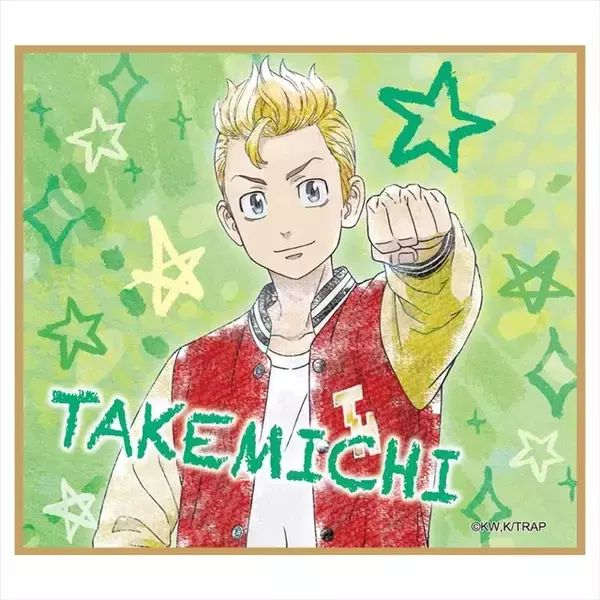 「「東リベ」私服姿のマイキーや千冬を好みの画風で♪ ミニ色紙が登場」の画像