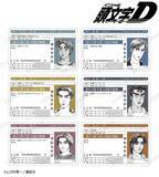 「『頭文字D』拓海たちの免許証がグッズに!? 原作イラストデザインのお守り風アイテムなど新グッズが目白押し」の画像2