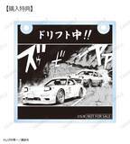 「『頭文字D』拓海たちの免許証がグッズに!? 原作イラストデザインのお守り風アイテムなど新グッズが目白押し」の画像4