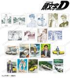 「『頭文字D』拓海たちの免許証がグッズに!? 原作イラストデザインのお守り風アイテムなど新グッズが目白押し」の画像5