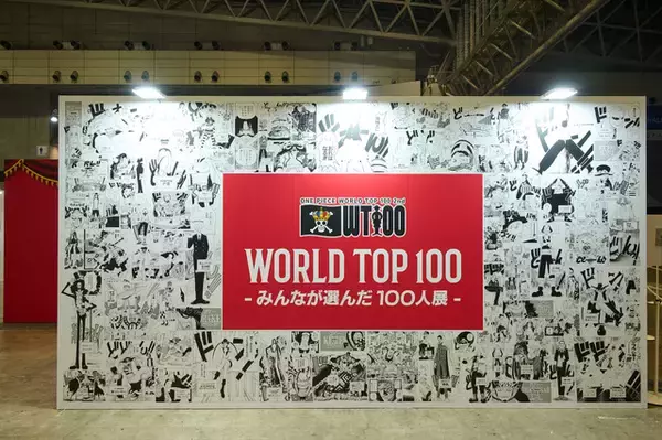 「「ワンピース」第2回キャラ世界人気投票「WT100」の連動展示も！ 推しカード、グリーティングなど目白押しの「ONE PIECE DAY」レポ」の画像