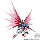 「「ガンダムSEED DESTINY」シンの愛機デスティニーガンダムのフィギュアが登場！  お求めやすい価格でプレイバリューの高いアイテム」の画像1