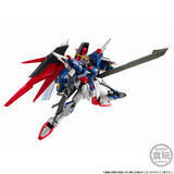 「「ガンダムSEED DESTINY」シンの愛機デスティニーガンダムのフィギュアが登場！  お求めやすい価格でプレイバリューの高いアイテム」の画像4