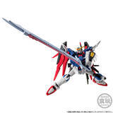 「「ガンダムSEED DESTINY」シンの愛機デスティニーガンダムのフィギュアが登場！  お求めやすい価格でプレイバリューの高いアイテム」の画像5
