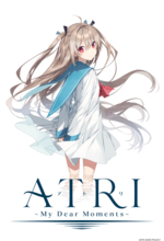 ノベルゲーム「ATRI」TVアニメ化＆コミカライズ化決定！ティザービジュアル・PV公開