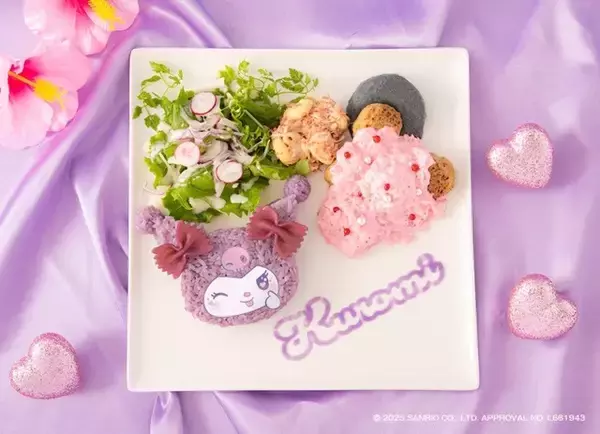 「「サンリオ」クロミがギャルに!?  Y2Kをイメージしたイマドキファッション、ムラサキ×ピンクがカワイイ♪テーマカフェ開催」の画像