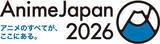 「「AnimeJapan 2026」AJステージの全ラインナップ＆出演者が発表！コスプレ、グッズ…施策情報も明らかに」の画像2