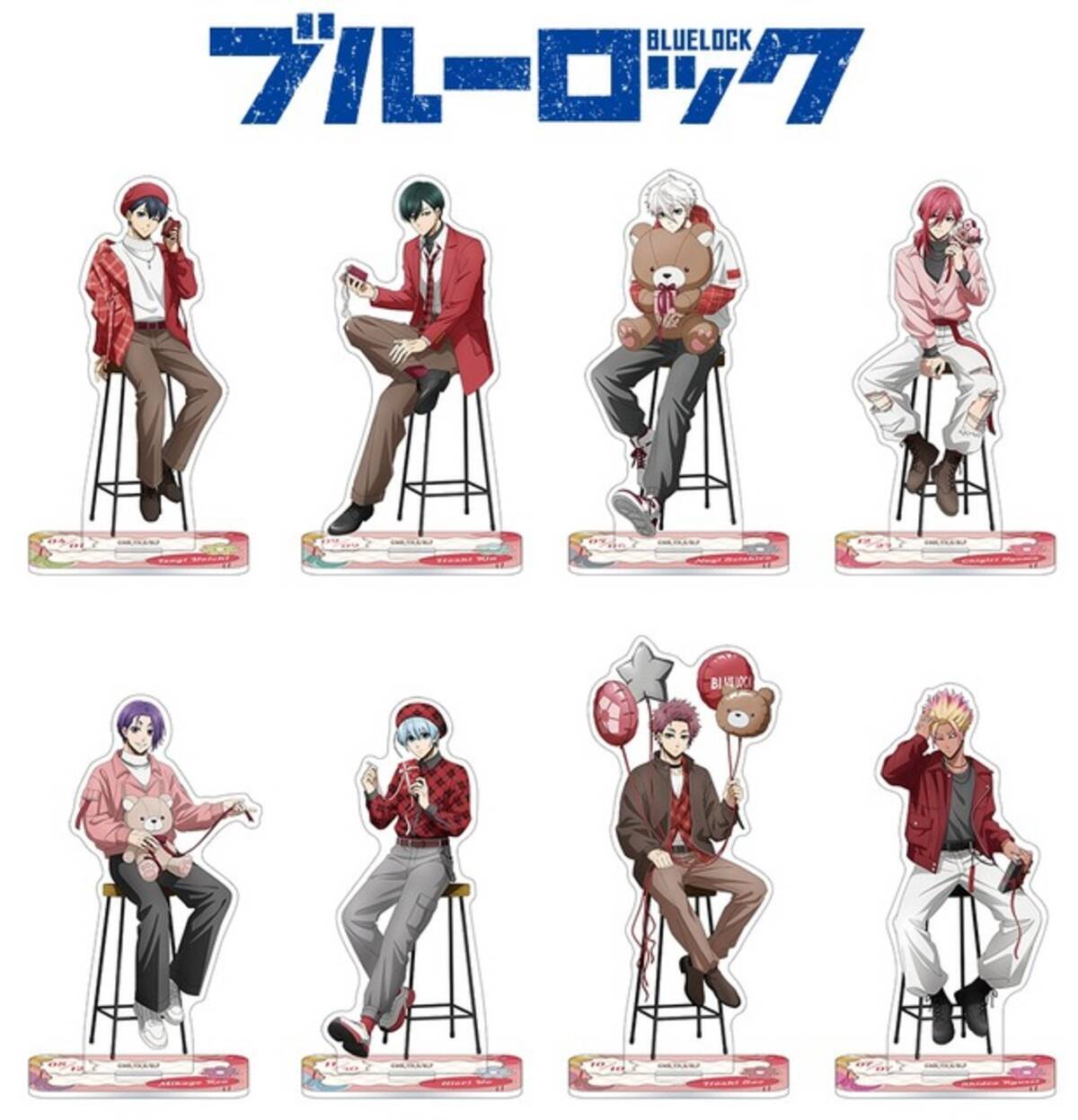 ブルーロック」世一、誠士郎、玲王たちとバレンタイン☆ エゴイストと 