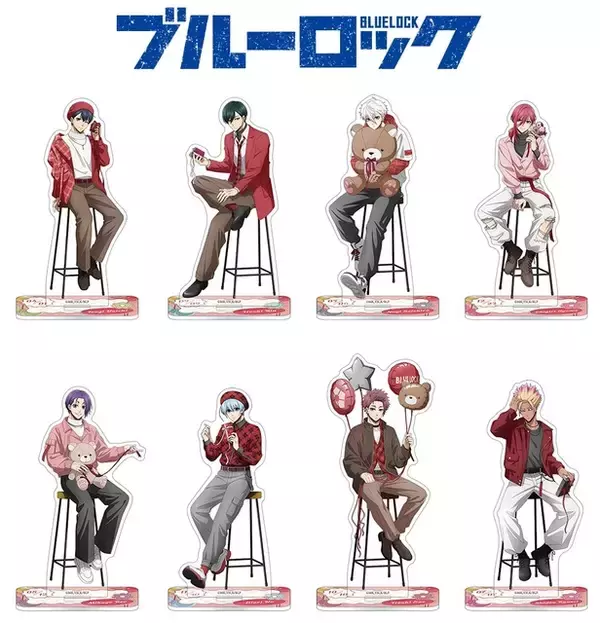 「ブルロ」世一、誠士郎、玲王たちとバレンタイン☆ エゴイストとチョコデートしたい♪ Sweet Valentine第2弾開催