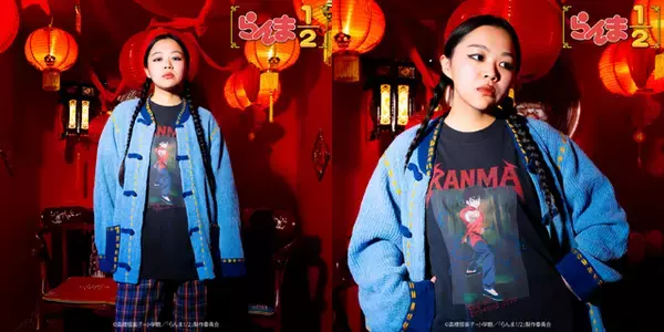 「あいやー！「らんま1/2」乱馬、シャンプーらと呪泉郷に落ちてしまた!? 新作アパレルグッズ登場♪【TOKYO MADNESS CLUBシリーズ】」の画像