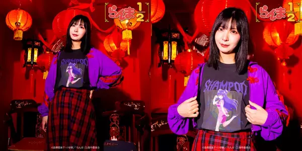 「あいやー！「らんま1/2」乱馬、シャンプーらと呪泉郷に落ちてしまた!? 新作アパレルグッズ登場♪【TOKYO MADNESS CLUBシリーズ】」の画像