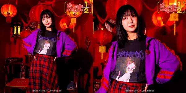 「あいやー！「らんま1/2」乱馬、シャンプーらと呪泉郷に落ちてしまた!? 新作アパレルグッズ登場♪【TOKYO MADNESS CLUBシリーズ】」の画像