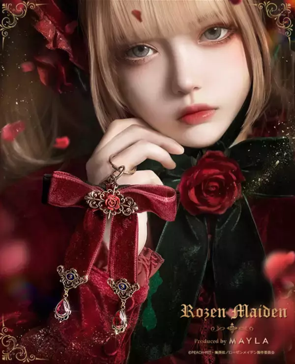 「「ローゼンメイデン」ファン必見！水銀燈・真紅・雪華綺晶をイメージしたラグジュアリーな「MAYLA」コラボグッズ登場♪ ヘアオブジェ＆バッグチャームの予約は2月23日17時まで！」の画像