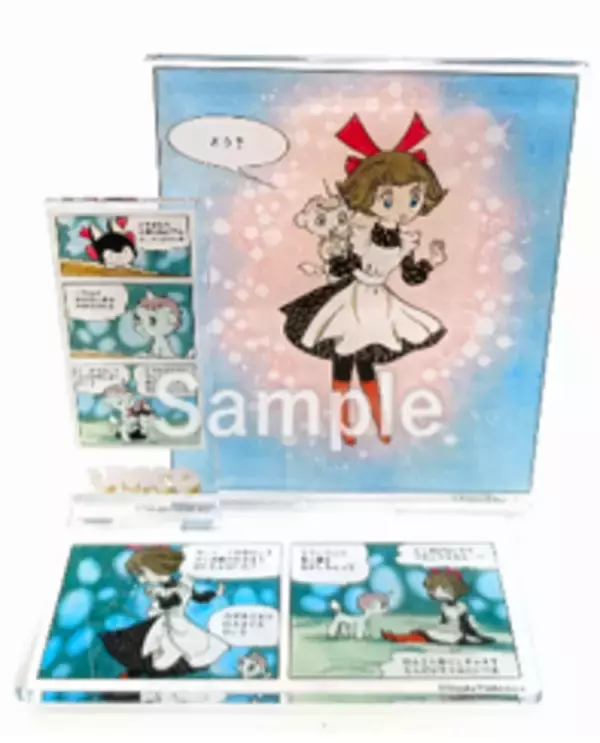 「手塚治虫が生んだユニコーン「ユニコ」ポップアップショップ開催！ 手塚プロダクションゆかりの高田馬場では展示も♪」の画像