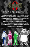 「「劇場版 呪術廻戦 0」乙骨、五条、夏油ら6人がスタンプに！ ノートもトートバッグも“推し仕様”にできるスタンプコレクション登場」の画像2