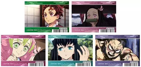 「「鬼滅の刃」BD&DVD発売記念フェアをアニメイトで開催♪ 特典は「刀鍛冶の里編」の名場面を収めたクリアしおり」の画像