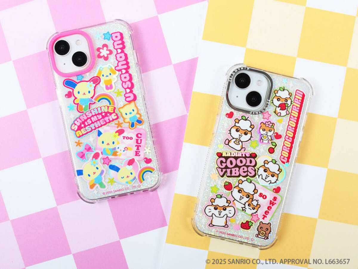 サンリオ」平成女子をときめかせたウサハナ＆コロコロクリリン 