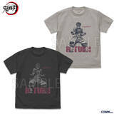 「「鬼滅の刃」“胡蝶しのぶ 蟲の呼吸”や“上弦の壱 黒死牟”などのTシャツも！「ジャンフェス」コスパグッズ」の画像4