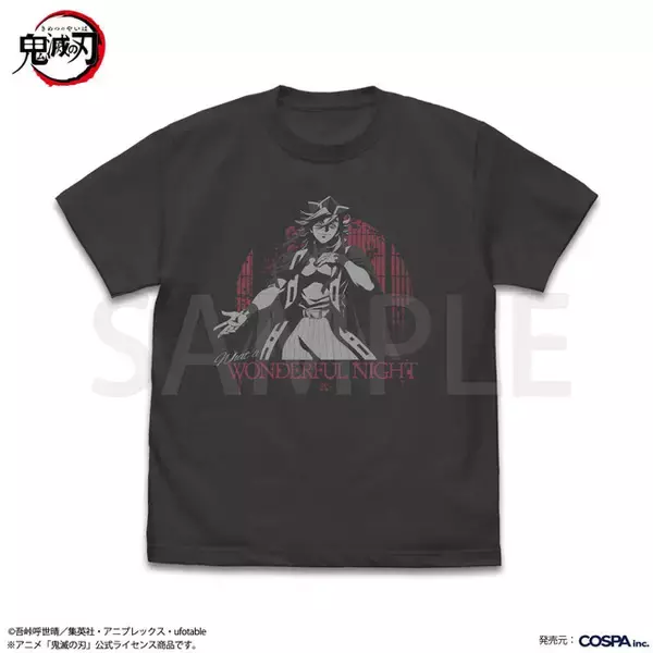 「「鬼滅の刃」“胡蝶しのぶ 蟲の呼吸”や“上弦の壱 黒死牟”などのTシャツも！「ジャンフェス」コスパグッズ」の画像