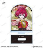 「「暁のヨナ」ヨナ、ハク、スウォンたちが美麗グッズで登場♪　アニメ続編放送に備えよう！」の画像2