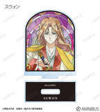 「「暁のヨナ」ヨナ、ハク、スウォンたちが美麗グッズで登場♪　アニメ続編放送に備えよう！」の画像4