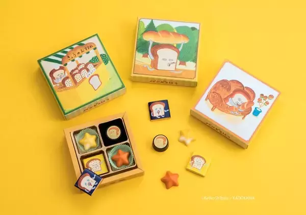 「「ポケモン」「パンどろぼう」のバレンタインチョコが阪急うめだ本店に集結！ドット絵ポケモンが懐かしい…!!」の画像