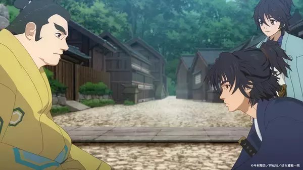 「冬アニメ「火喰鳥」源吾（CV梅原裕一郎）と新之助（CV梅田修一朗）は、相撲取り・寅次郎（CV木村昴）と出会い…第2話先行カット」の画像