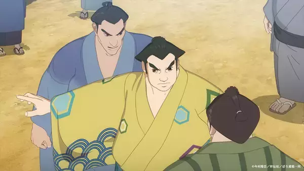 「冬アニメ「火喰鳥」源吾（CV梅原裕一郎）と新之助（CV梅田修一朗）は、相撲取り・寅次郎（CV木村昴）と出会い…第2話先行カット」の画像