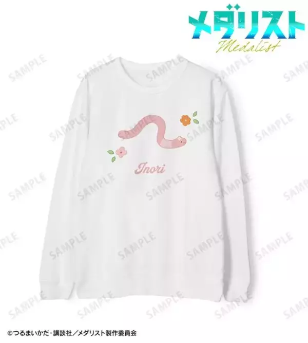 いのりや光モチーフが可愛らしくデザイン♪ 「メダリスト」日常遣いできるトレーナーやパソコンケースなど各種アイテムの予約受付中♪