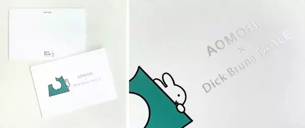 「ミッフィーが青森県からチラっと♪ お顔ティラミスも見逃せない☆ 限定グッズ＆コラボメニュー登場【AOMORI×Dick Bruna TABLE】」の画像