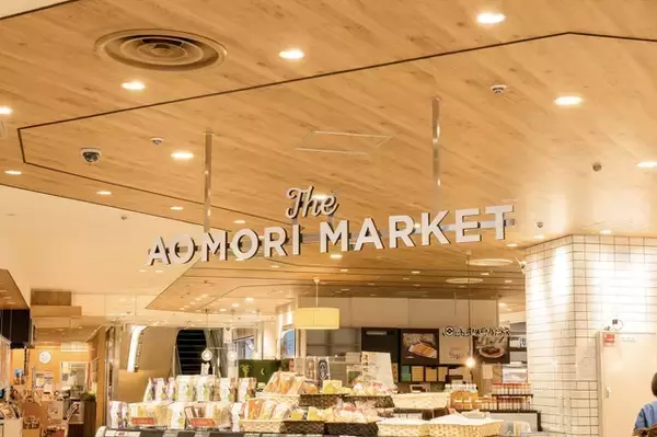 「ミッフィーが青森県からチラっと♪ お顔ティラミスも見逃せない☆ 限定グッズ＆コラボメニュー登場【AOMORI×Dick Bruna TABLE】」の画像