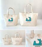 「ミッフィーが青森県からチラっと♪ お顔ティラミスも見逃せない☆ 限定グッズ＆コラボメニュー登場【AOMORI×Dick Bruna TABLE】」の画像5