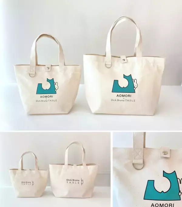 「ミッフィーが青森県からチラっと♪ お顔ティラミスも見逃せない☆ 限定グッズ＆コラボメニュー登場【AOMORI×Dick Bruna TABLE】」の画像