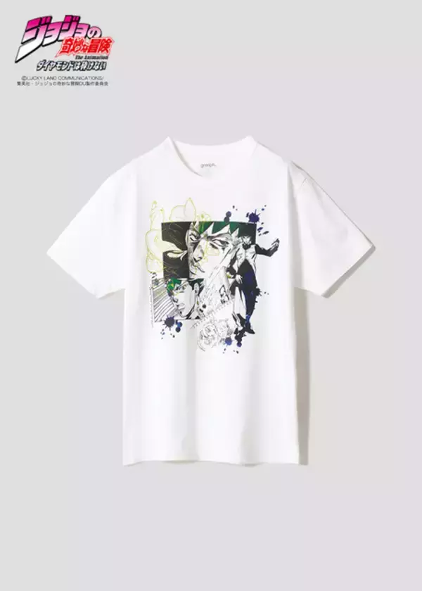 “だが断る”「ジョジョ」岸辺露伴、空条承太郎たちがアパレル＆グッズに♪ グラニフ最新コラボは全24アイテム