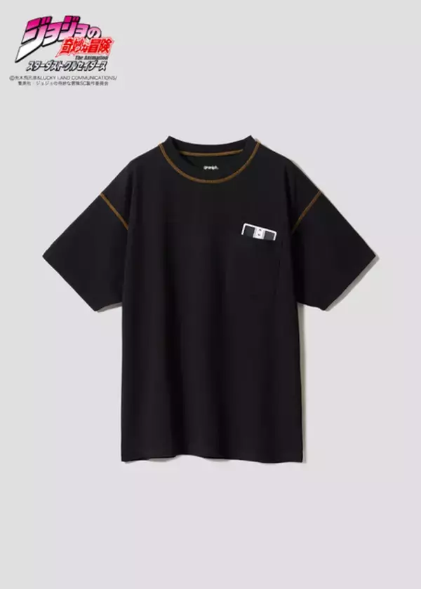 「“だが断る”「ジョジョ」岸辺露伴、空条承太郎たちがアパレル＆グッズに♪ グラニフ最新コラボは全24アイテム」の画像