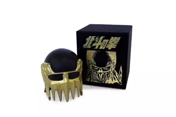 「俺の名を言ってみろ!!「北斗の拳」ジャギのヘルメットで酒を呑む!? “ぐい呑み”が登場」の画像