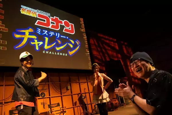 「青山剛昌が「名探偵コナン・ワールド」訪問！ クオリティに興奮「登場人物が超リアル」」の画像