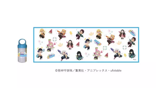 「「鬼滅の刃」炭治郎、煉獄、宇髄、蜜璃、無一郎らが水鉄砲遊び！ ufotableが夏らしいイラスト描き下ろし　 京都「映画村」コラボ開催」の画像