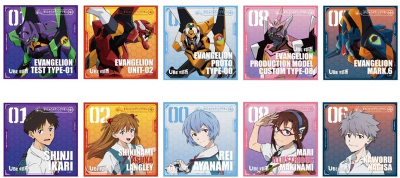 旅のロボからの歩き方？ 日本アニメ（ーター）見本市 庵野秀明 エヴァ 