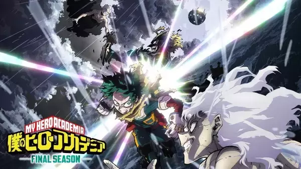 1月16日は“ヒーローの日”！「ヒロアカ」「ワンパンマン」「ガッチャマン」…ヒーローアニメが大集結!!【ABEMA】