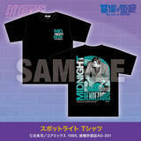 「「シティーハンター」大人でアーバンな“夜の新宿”がコンセプト！新作グッズも登場のPOP UP STORE開催」の画像2