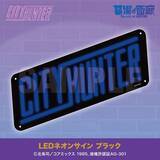 「「シティーハンター」大人でアーバンな“夜の新宿”がコンセプト！新作グッズも登場のPOP UP STORE開催」の画像5