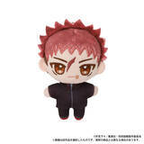 「「呪術廻戦」ドブカス直哉や、虎杖、乙骨らがチマっとした“ぬい”に♪ 巾着付きで推し活にも◎な限定セット登場」の画像3