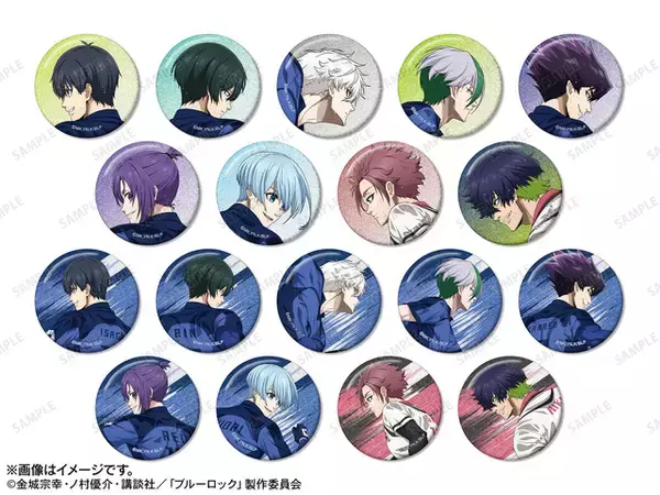 「「ブルーロック」潔世一や糸師凛たちの“戦う背中×雨”描き下ろしグッズが登場！「AJ2026」で先行販売」の画像