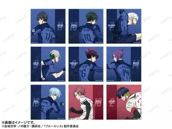 「「ブルーロック」潔世一や糸師凛たちの“戦う背中×雨”描き下ろしグッズが登場！「AJ2026」で先行販売」の画像