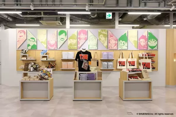 「新しい“ジャンプショップ”が本の街・神保町にオープン！「週刊少年ジャンプ」がぴったり入るクリアバックほかオリジナルグッズ登場」の画像
