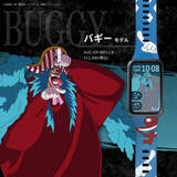 「「ONE PIECE」“四皇”バギー、シャンクス、ティーチ、ルフィをデザイン！覇気を纏えそう…スマートウォッチ第2弾登場」の画像3