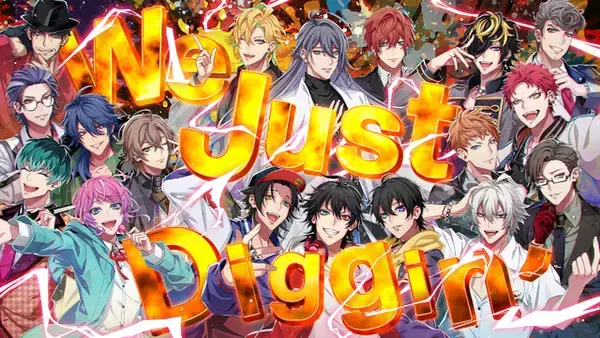 ゲーム「ヒプマイARB」主題歌「Diggin'」配信リリース＆MV公開決定